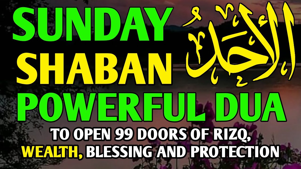 Powerful Dua to open 99 Doors of Rizq, Wealth, Protection & Blessing !! Inshaallah