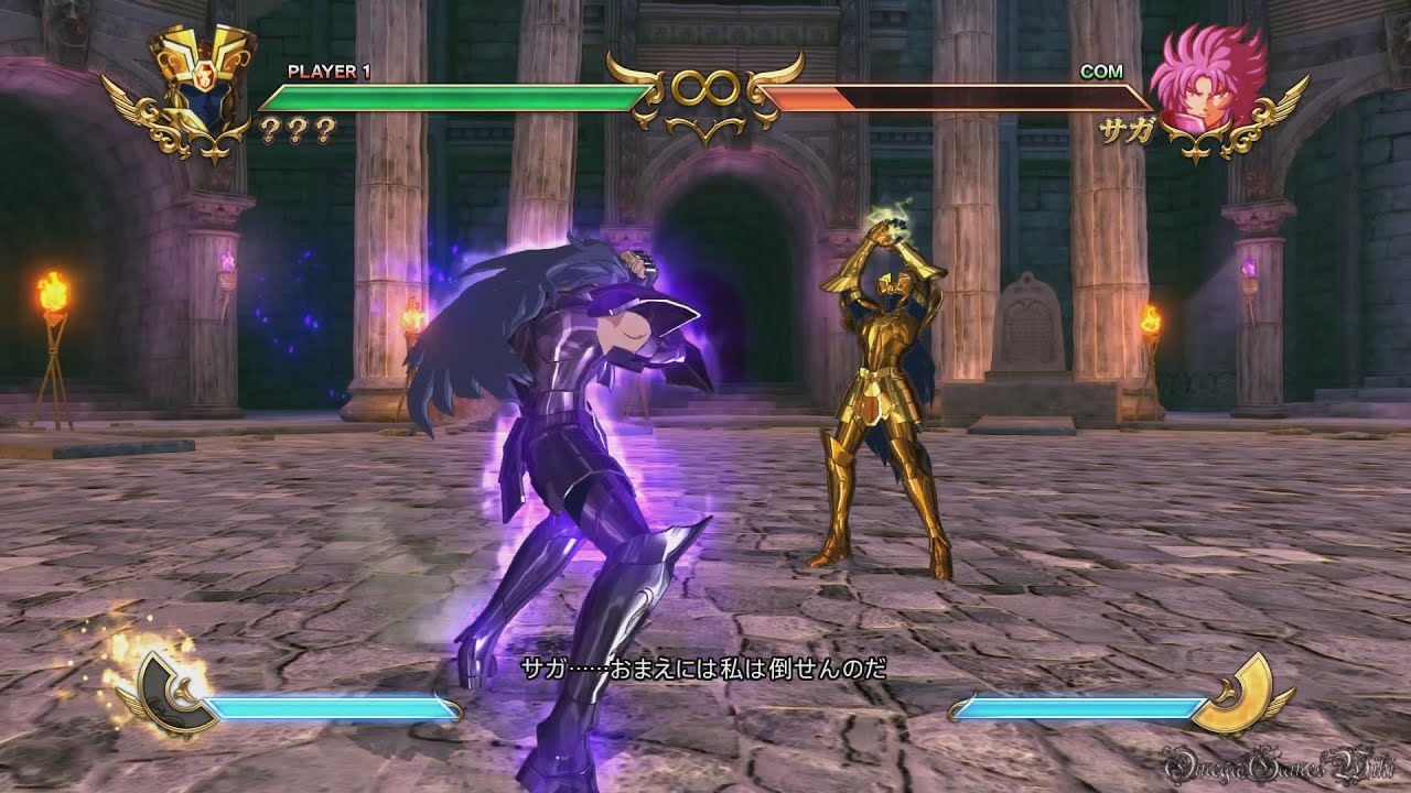 【PS4】聖闘士星矢 Soldiers' Soul - #43 冥王ハーデス編 EP 4-4 ??? vs サガ（S Rank No Damage）