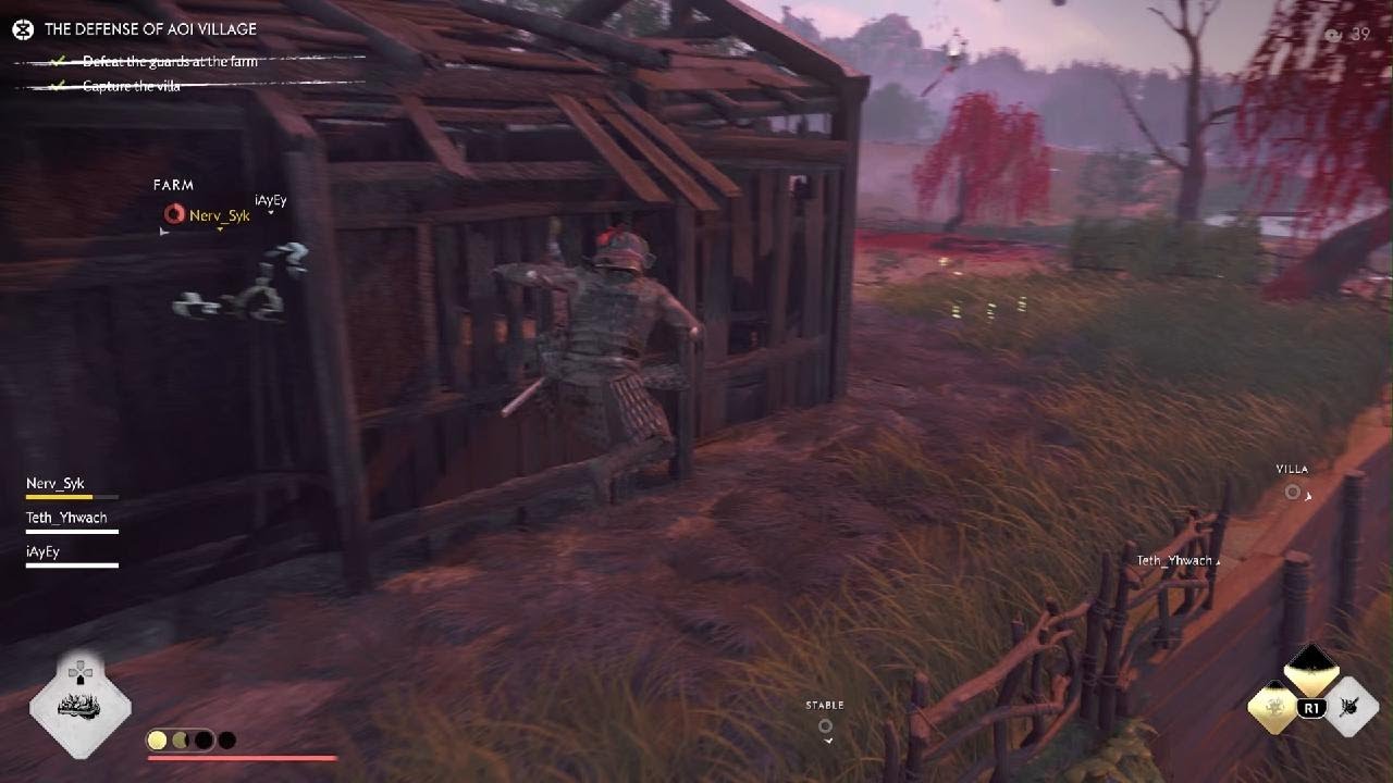 Ghost of Tsushima_Aoi Nightmare