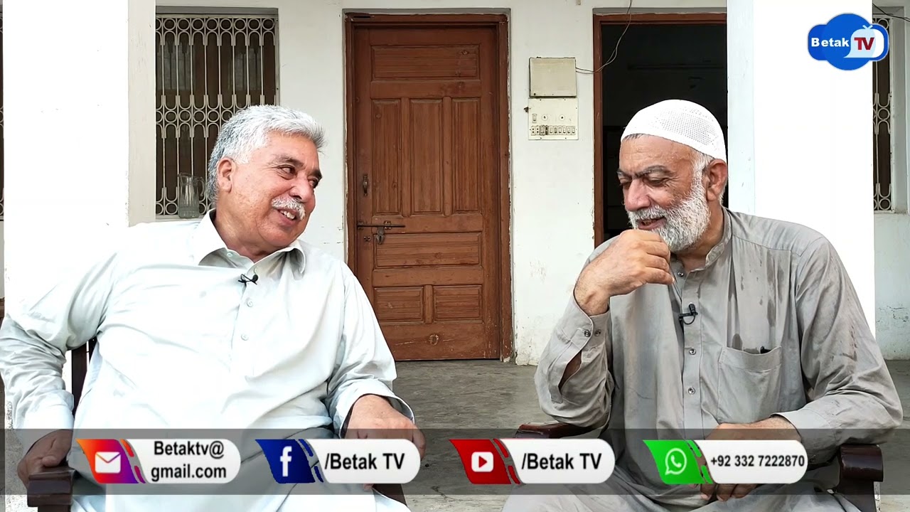 زیدہ سے تعلق رکھنے والے بشیر کاکا کون تھا اس کا بیٹا ریاض خان کیا کہتے ہیں اس ویڈیو میں دیکھیں