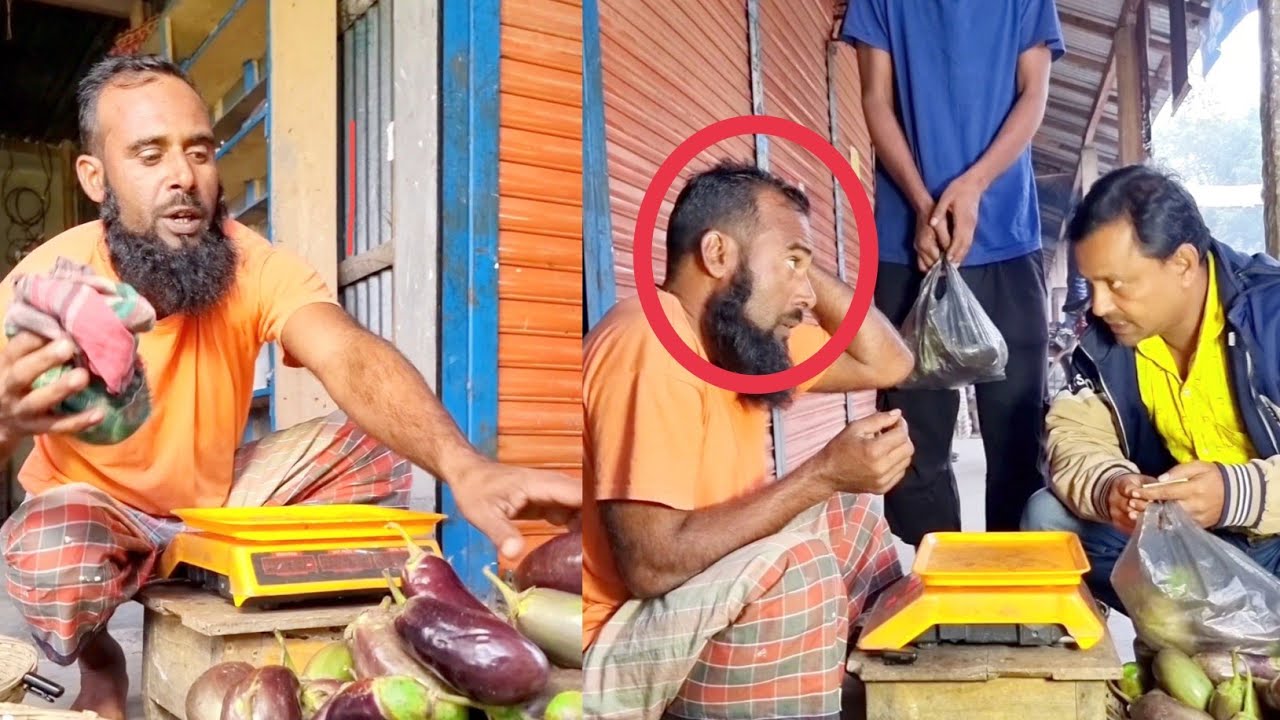 আপনাদের এলাকায় এমন কি হয়?
