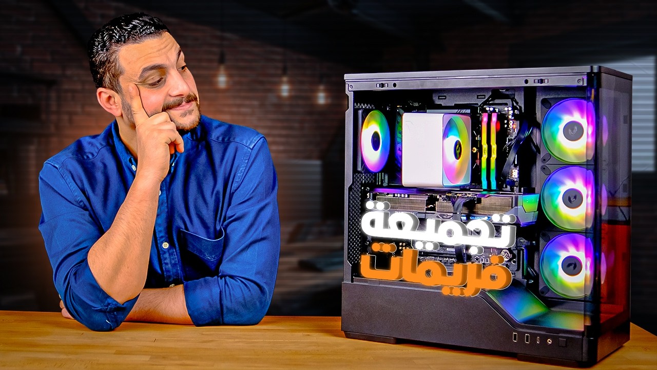 اقوى تجميعة العاب تشتريها فى 2025 - تشغل معاك كل الالعاب على 2K
