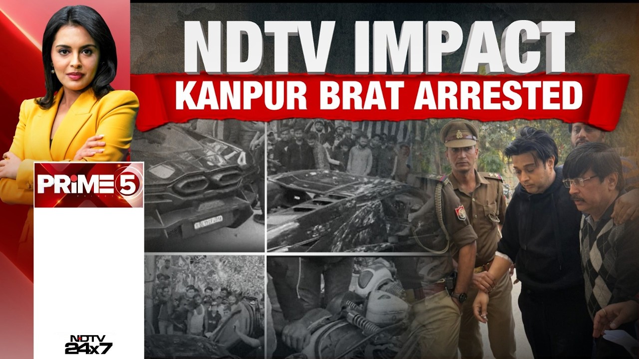 Kanpur Lamborghini Accident | Lamborghini Crash Probe: Bail In 6 Hours For VVIP Brat