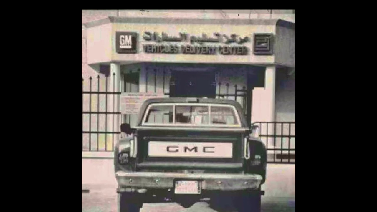 الا يابو مالك الفنان نشمي خيران مسرعه