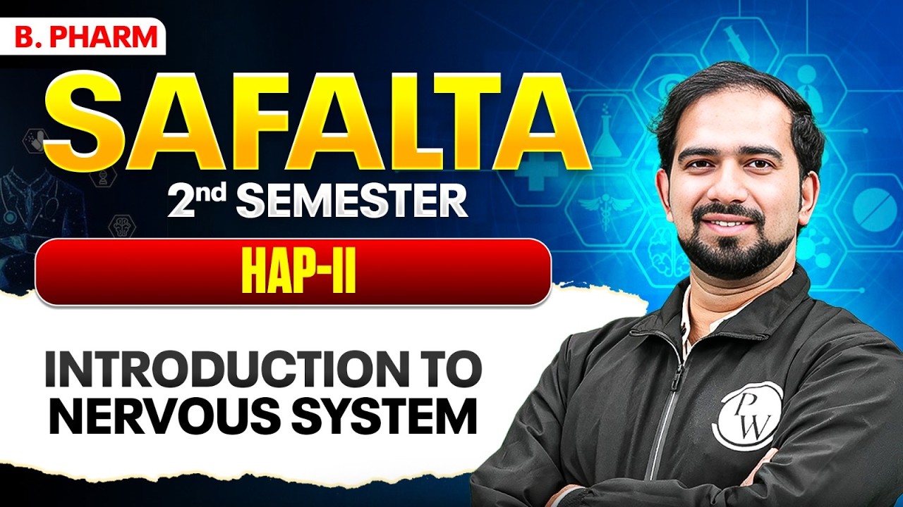 Introduction to Nervous System | HAP-II | B Pharm 2nd Sem | B Pharm