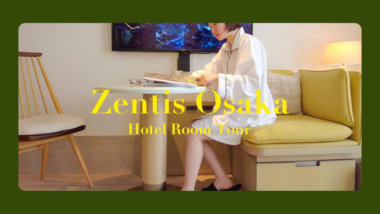 【Новый отель в Осаке】Распаковка бутик-отеля Zentis Osaka и прогулка по Наканосиме VLOG｜Japan Travel