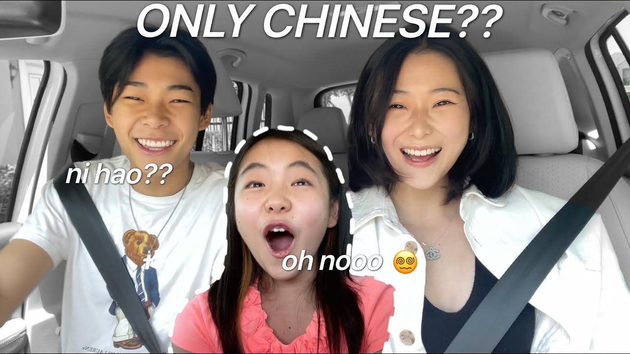 SPEAKING ONLY CHINESE FOR 24 HOURS!! (we really tried...)