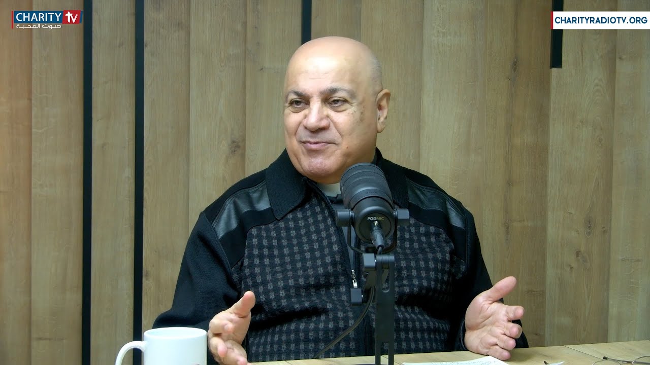المسيحي و الأمانة القربانيّة مع قدس الأب مالك بو طانوس م.ل.