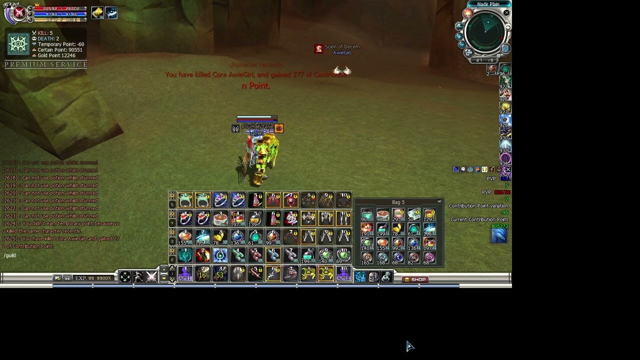 RF Online Playpark 3 Cora vs 1 Accretia