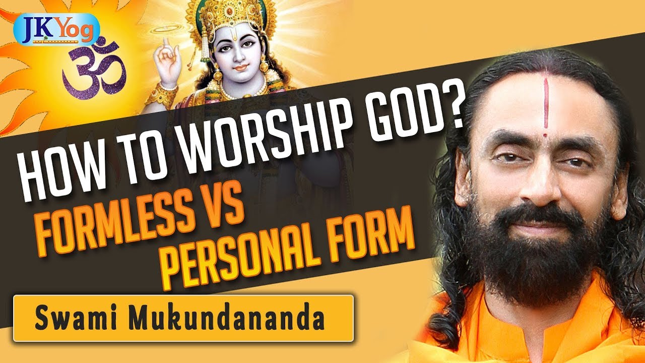 How to Worship God? | Formless vs Personal Form of God | Q&A with Swami Mukundananda