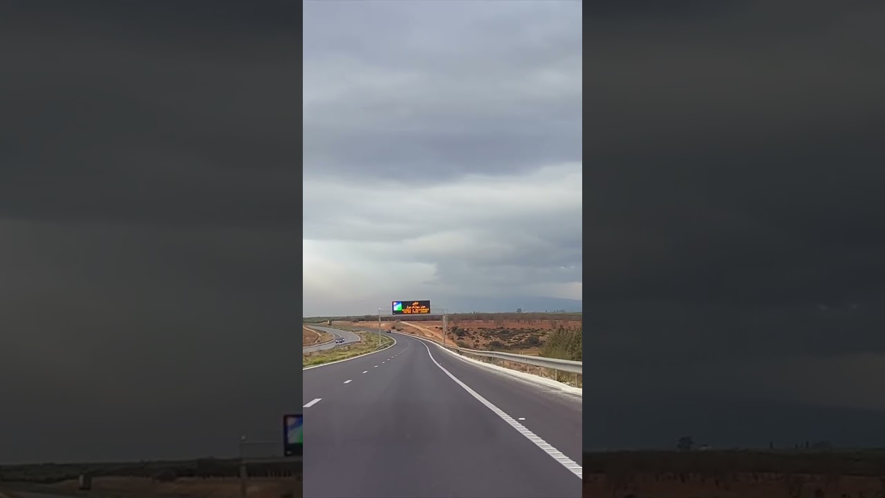 🇲🇦 Driving on the highway in Morocco 🇲🇦