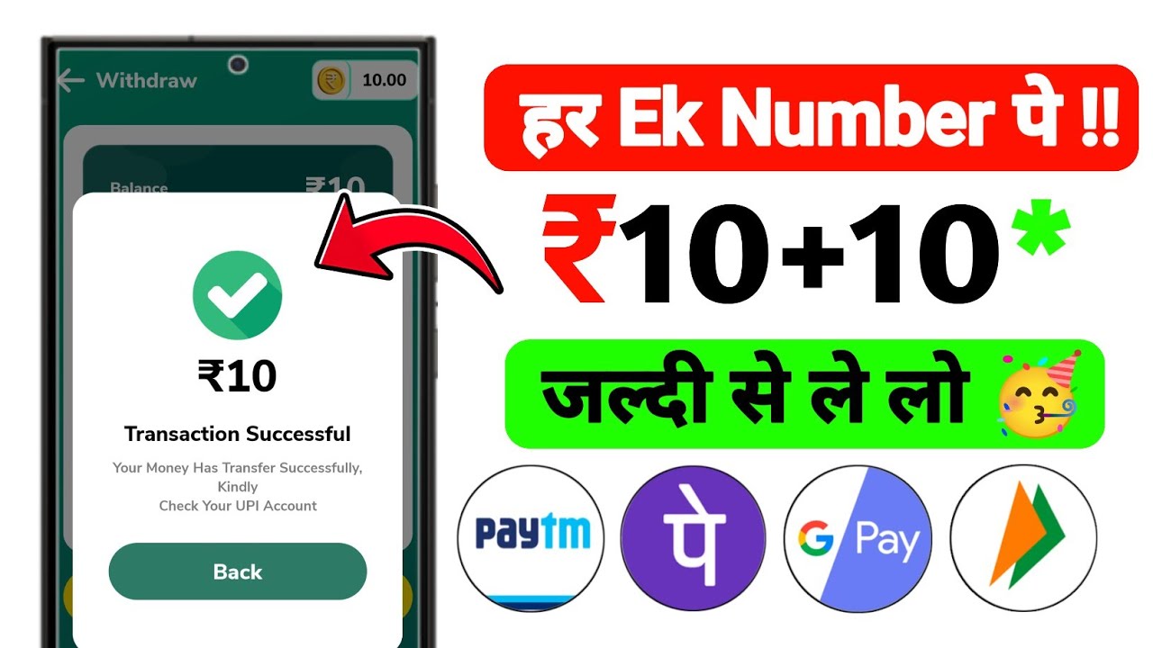 2026 FREE REDEEM CODE INSTANT | REDEEM CODE TODAY | HOW TO GET PLAY STORE REDEEM CODES 2026