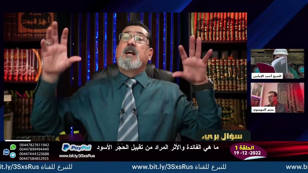 خفاجة من مصر ومعلومة صادمة | رسالة عمر بن الخطاب لنهر النيل!!