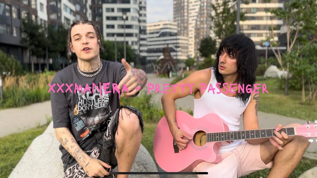 XXXMANERA - PRETTY PASSENGER (star guitar) full version