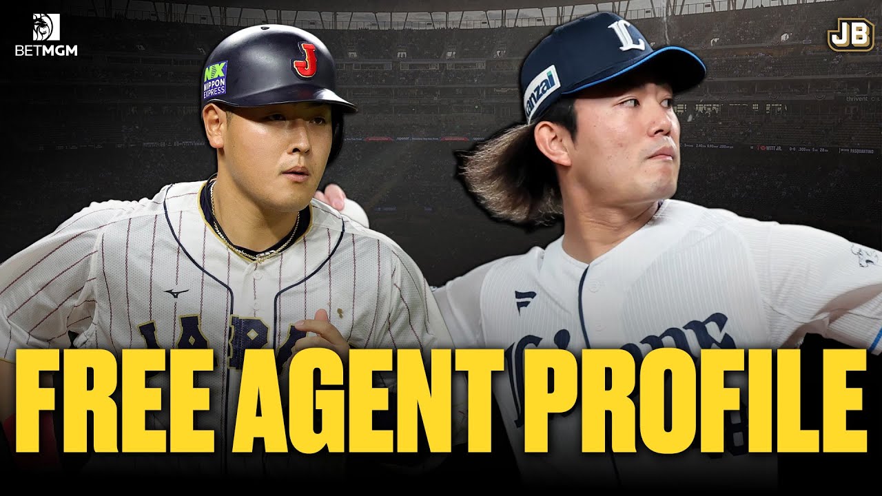 Почему команды MLB так высоко ценят Казуму Окамото и Тацую Имаи?