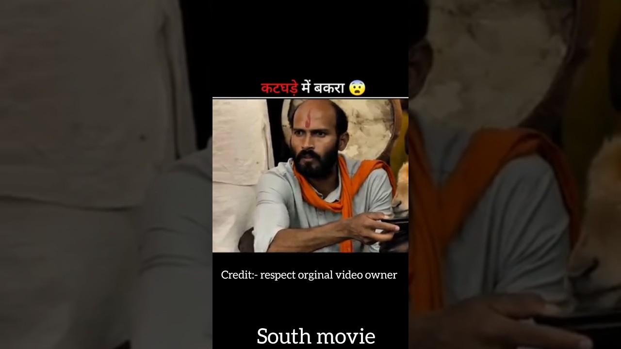 (part 1) Gorrepuranam Movie Explained In Hindi Dubbed 