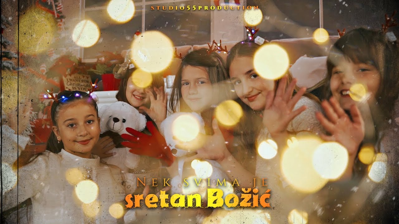 NEK SVIMA JE SRETAN BOŽIĆ - Zagrepčanke i dečki feat. Ema Ivanović