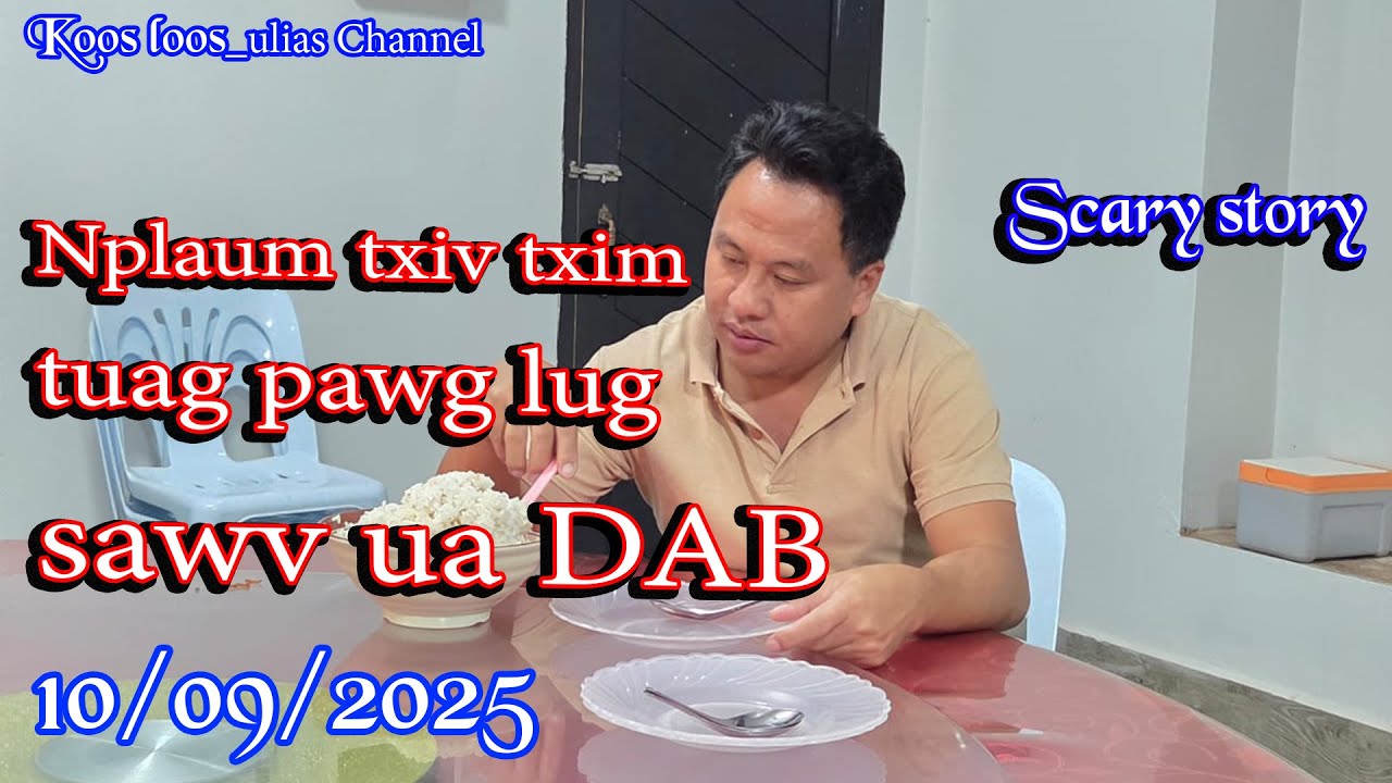 Nplaum txiv tximtuag pawg lugsawv ua DAB  10/09/2025