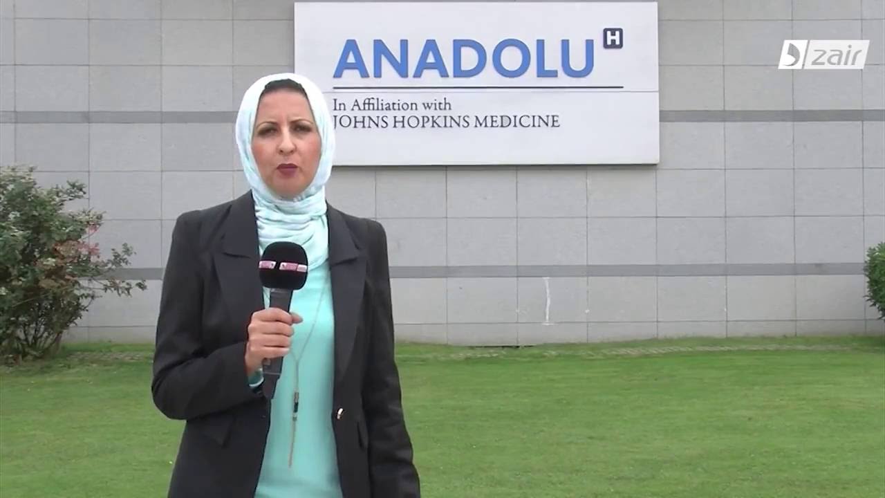 Anadolu Medical Center- Dzair TV