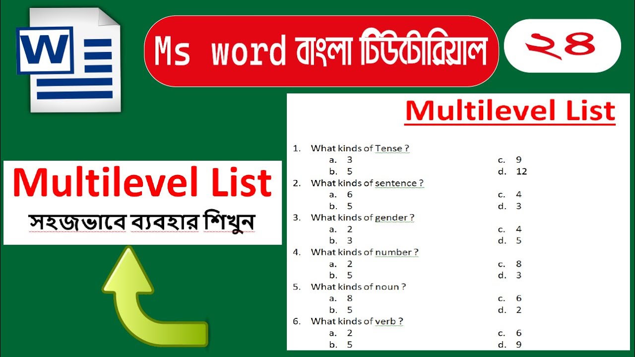 MS Word Multilevel List Bangla Tutorial  সহজভাবে ব্যবহার শিখুন
