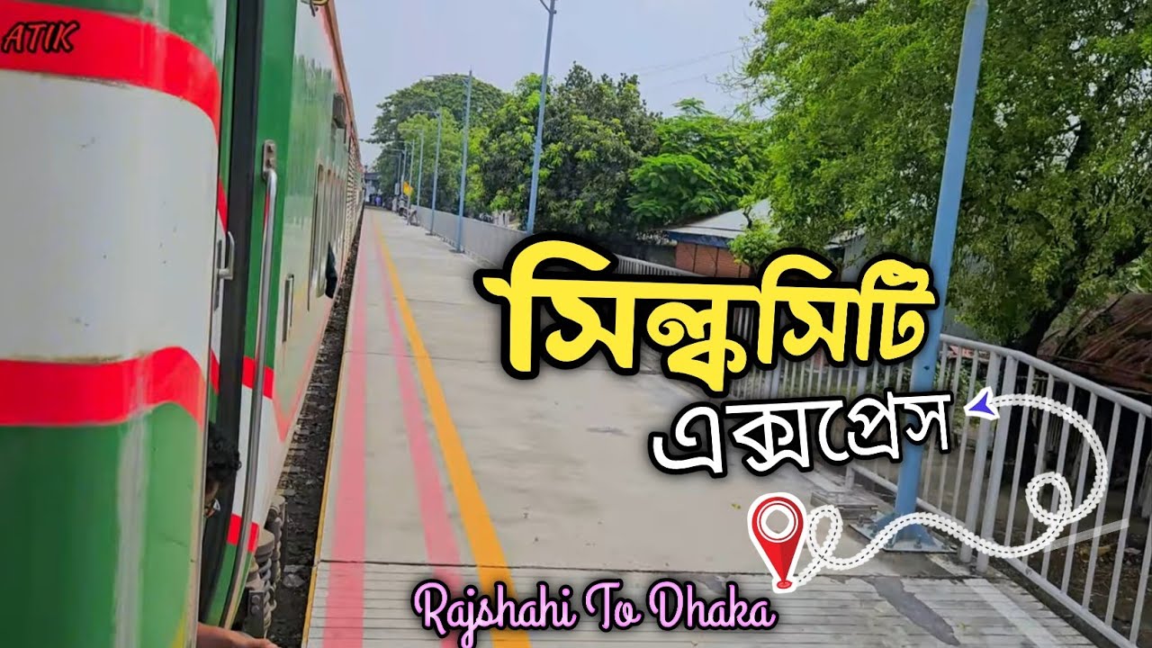 সিল্কসিটি এক্সপ্রেস 🔥 Silkcity Express....Full Train Review 😊& All New Information 💯AC Cabin Review