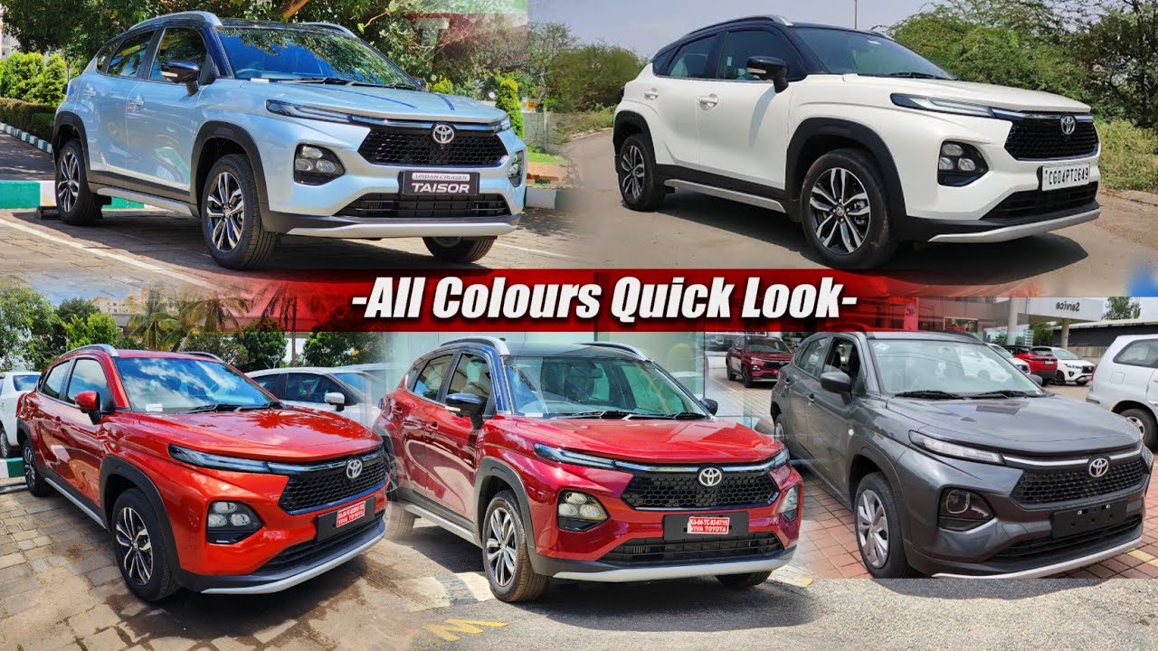 Toyota Taisor All Colours Quick Walkaround Look ( All 5 Colors )