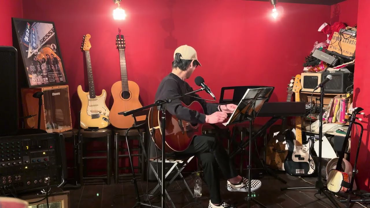 帝之Live at wine bar bio'n（2026.2.22）