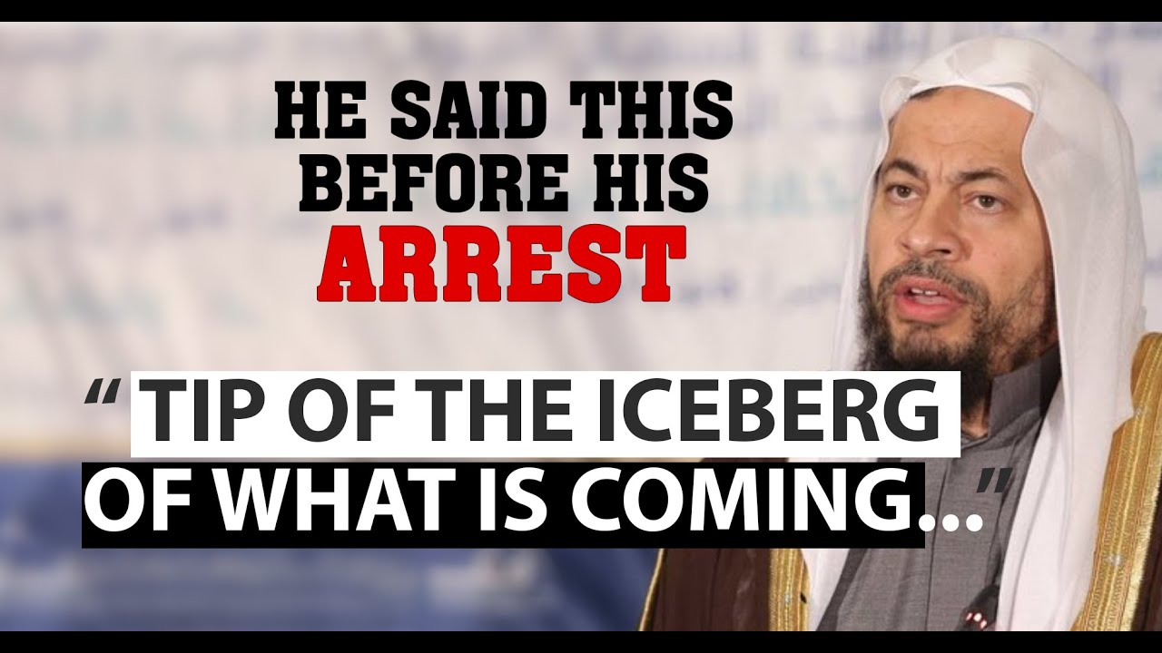 SHAYKH'S BOLD STATEMENT BEFORE ARREST - 