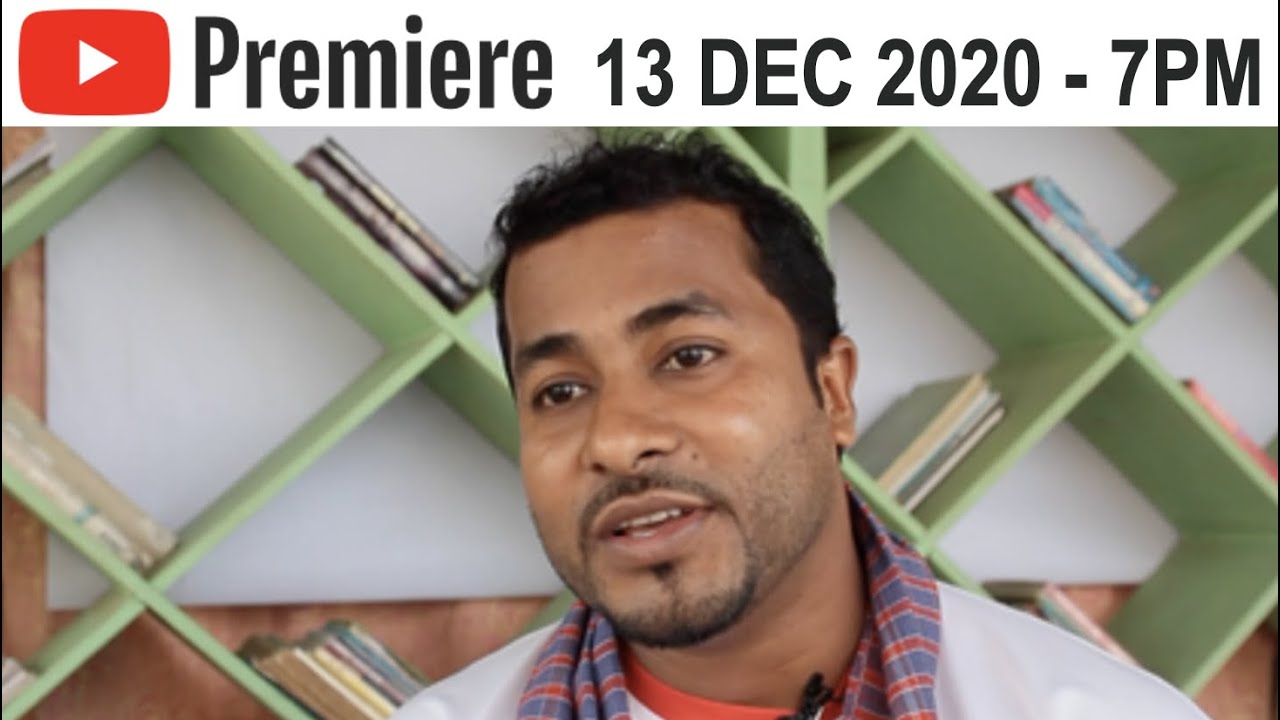 Film The Bangladesh Tour With Our Charity Team | Bangladesh Tour | Muslim Charity