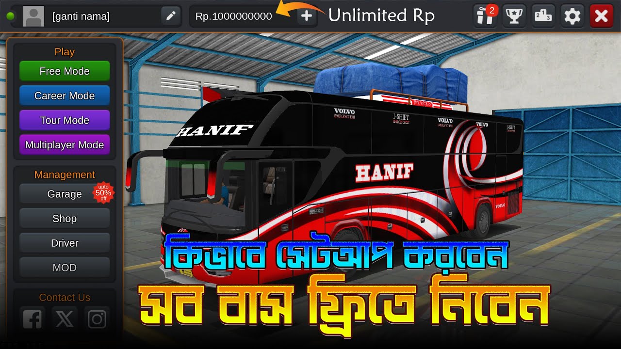 Unlimited Money APK + Obb || Bus Simulator Indonesia 4.3.2 || BD Traffic Obb