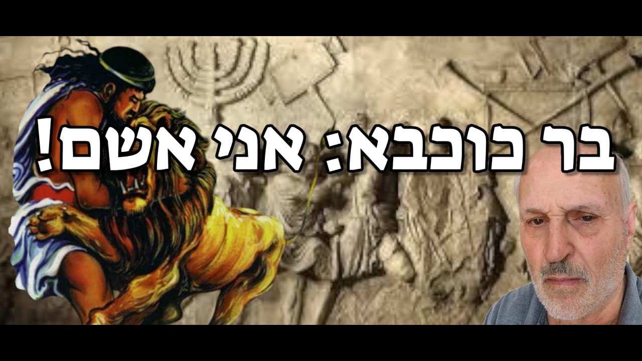 ד