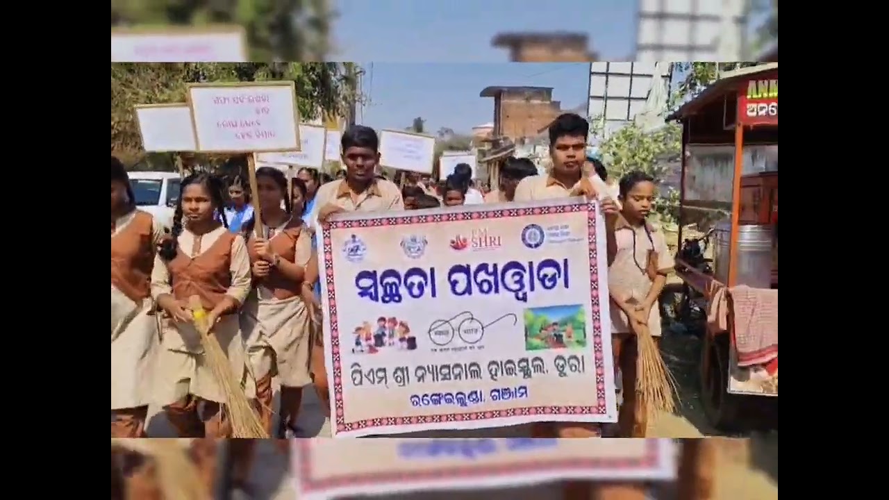 Swachata Pakhwada Clean India Green India||PM SHRI NATIONAL HIGH SCHOOL DURA 
