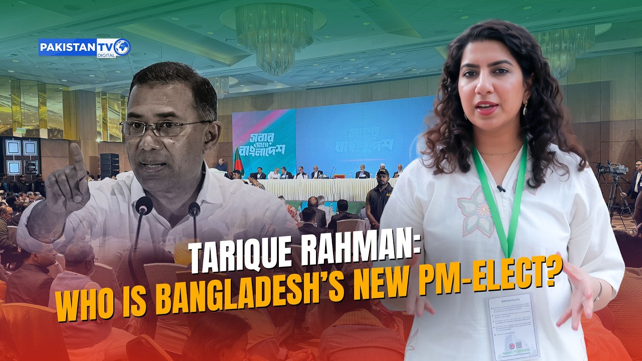 Who is Bangladesh’s new prime minister? | Dossier with Ayesha