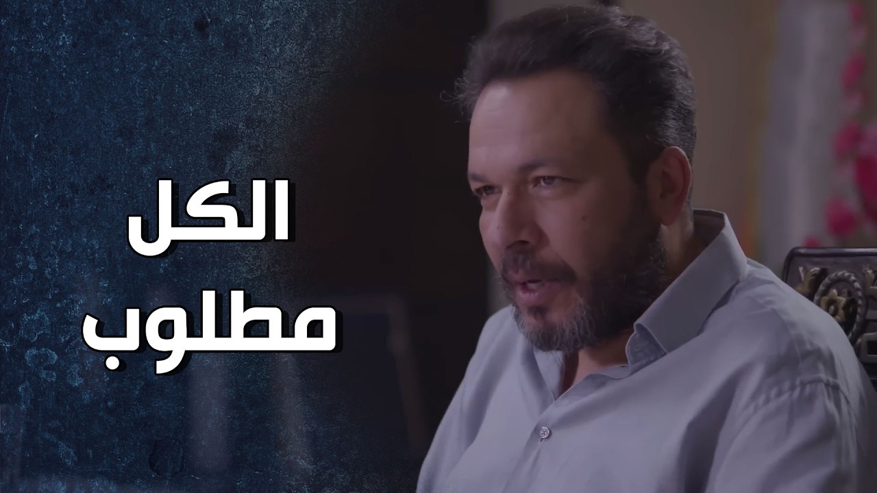 حتى الوزير السابق والمحامي الشاطر ممكن يغلط 😐 - قرار وزير