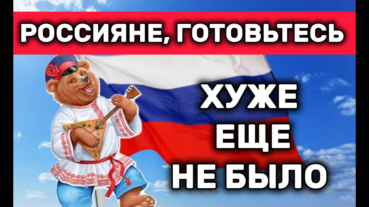 Новые законы с января 2026 Что нас ждет в новом году