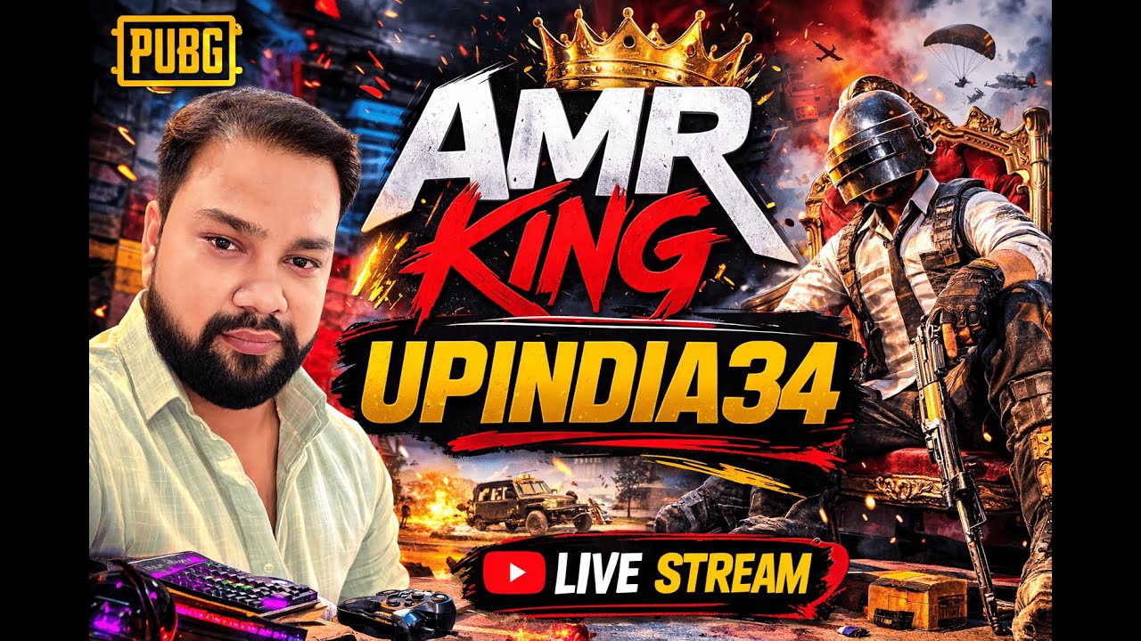 UPINDIA34 जहां खड़े हो जाते हैं, GAME  वहीं से शुरू होती है। PUBG LIVE
