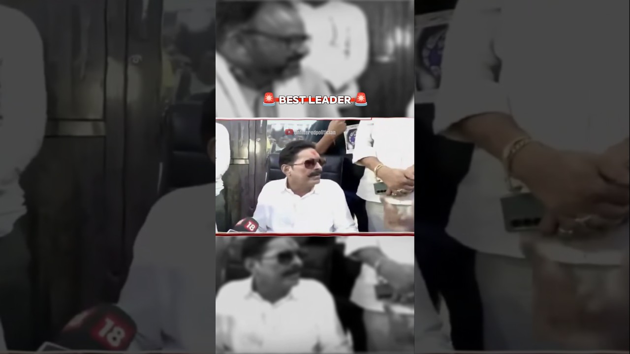 Anant Singh Is Best Politician 🔥#anantsingh #bihar