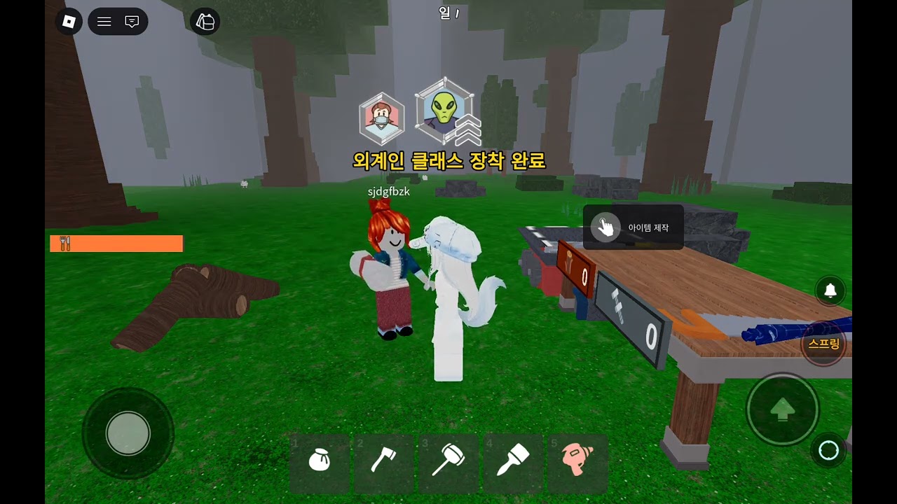 2026년 2월 10일