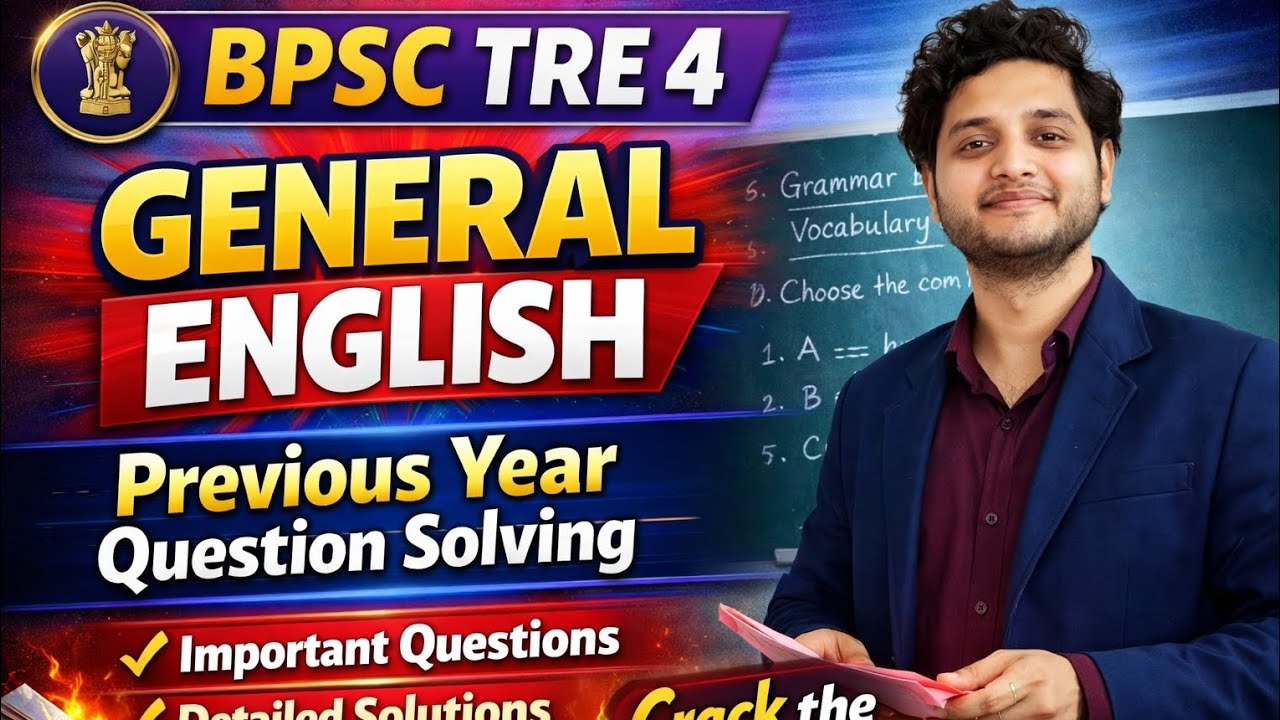 #english #englishgrammar #bpsc #bpscteacher #previousyearquestion #pyq #viral #practice #important