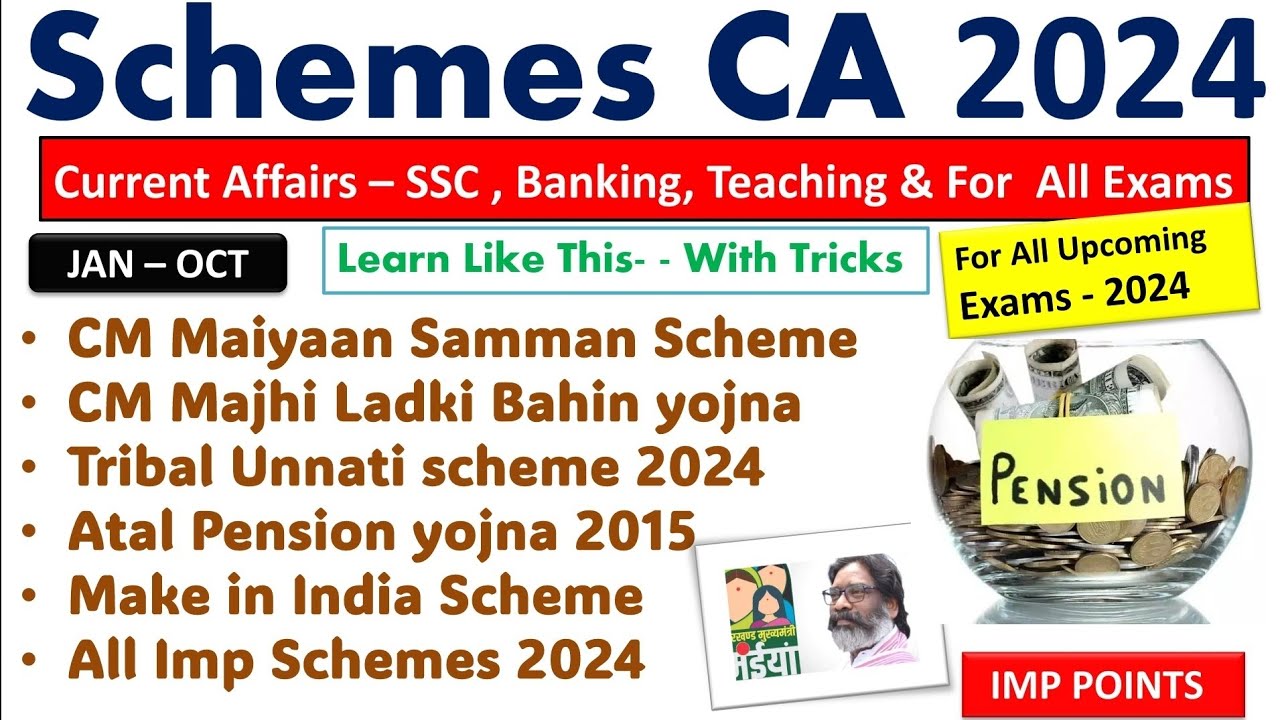 The Important Schemes You Must know 2024|| Tips & Tricks ||🌝