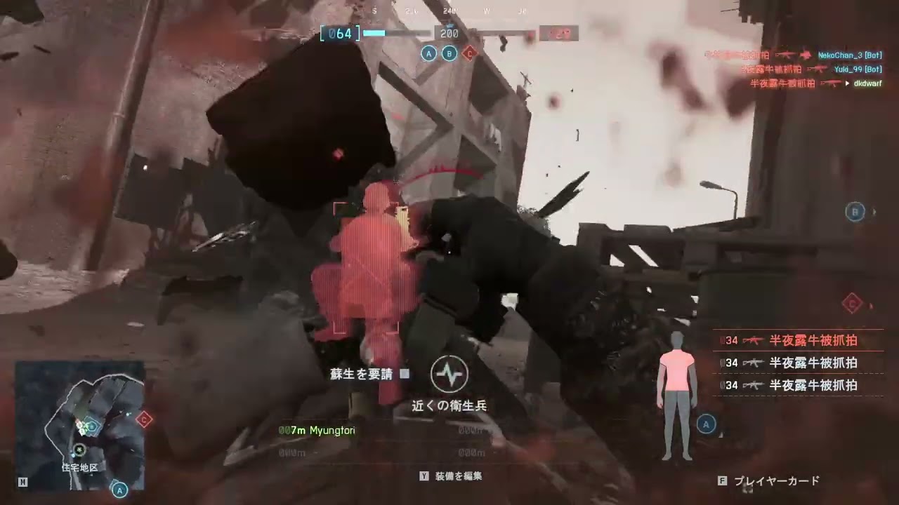 【bf6】vector 36-8【20251231】