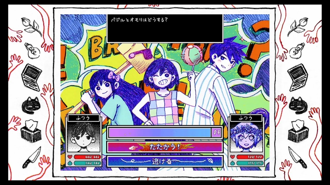 【OMORI】ボスラッシュ with バジル（Switch版）
