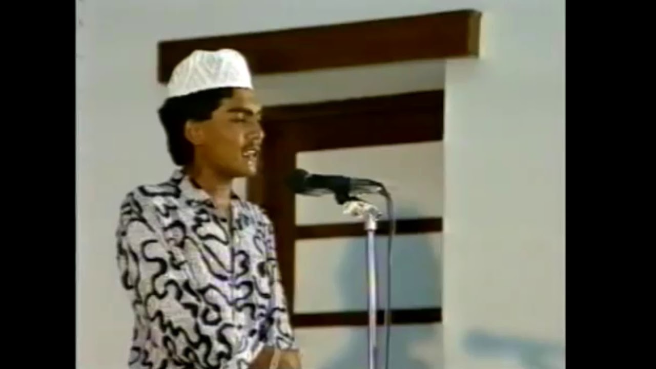 Usthaaz Ahmed Thawfeeq 1987,Dec 8.