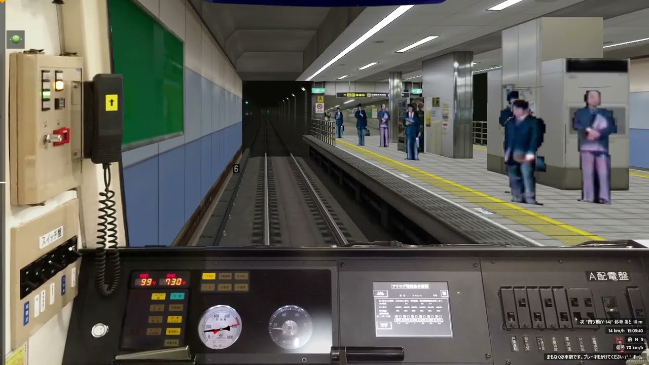 【Bve5】四つ橋線 西梅田行き 23系 住之江公園→西梅田 ＜日中バージョン(初級モード)＞