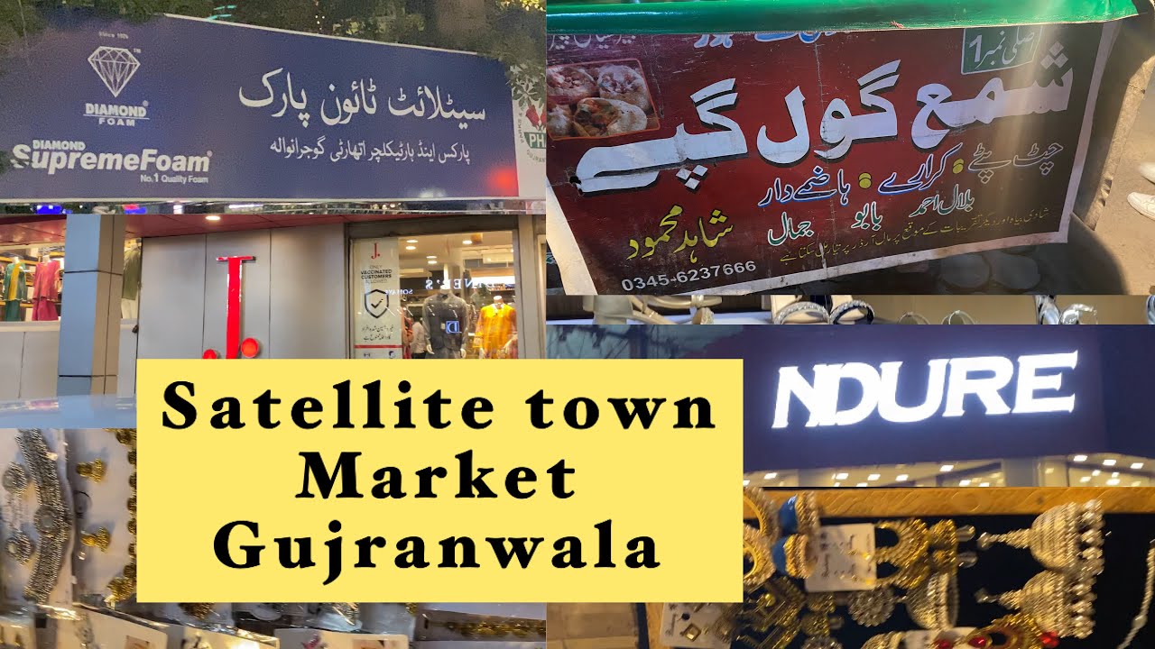Satellite town Market gujranwala || shopping haul || gol gappy 🤤
