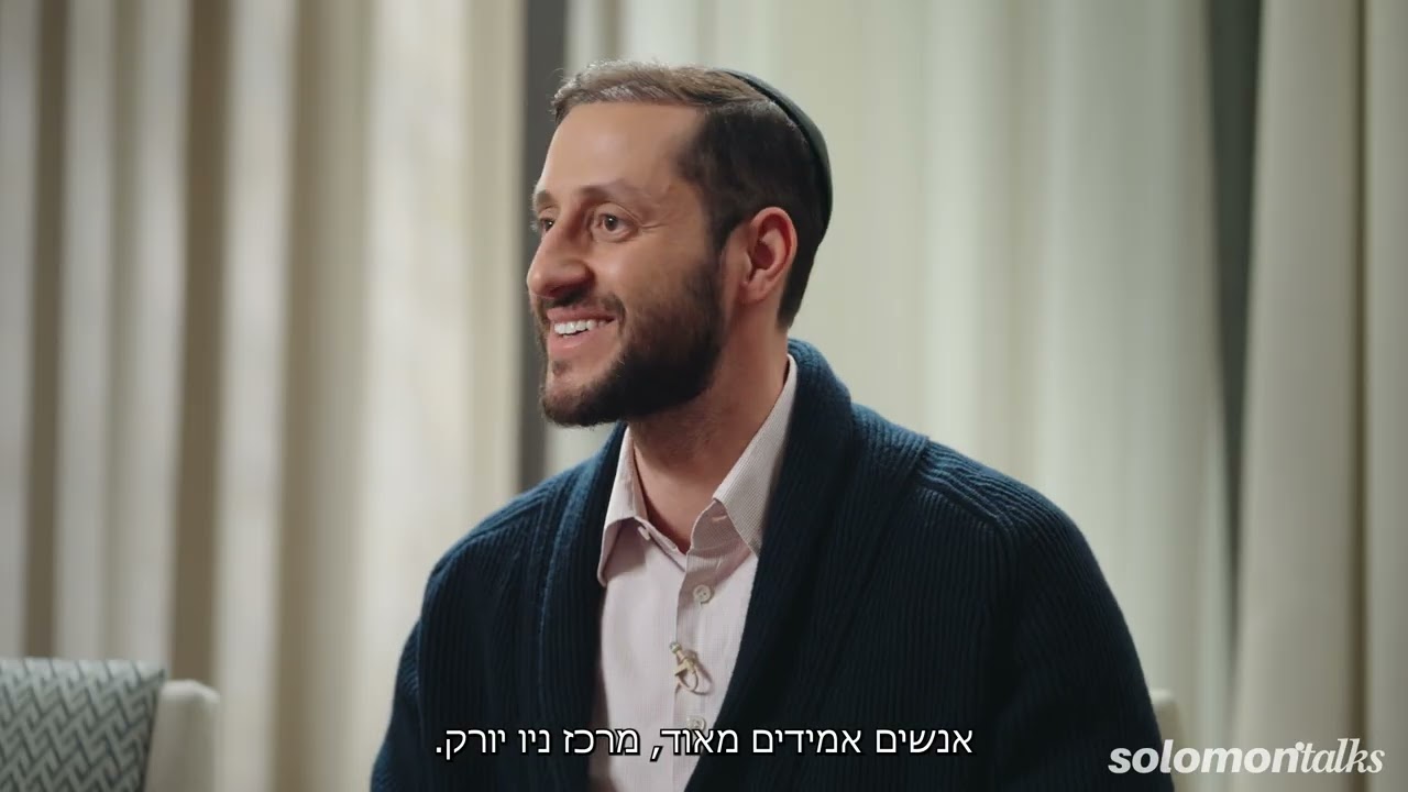 הראיון המלא של לב לבייב על העבר, העתיד ותכניות הירושה שלו