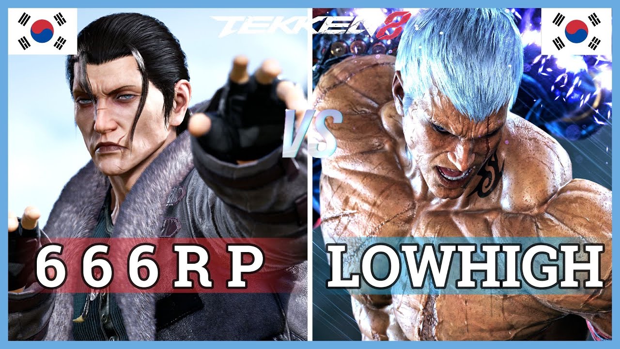 T8 ▰ LOWHIGH (Bryan) Vs 666RP (Dragunov) ▰ Tekken 8 High Level Gameplay