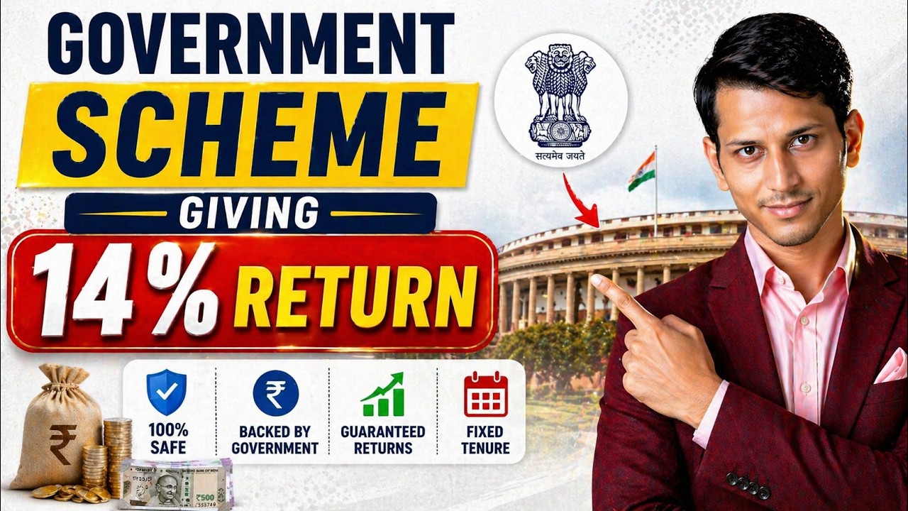 14% Return Government Scheme Most Indians Don&rsquo;t Know About | ₹2,000 SIP &rarr; ₹6 Crore 😱