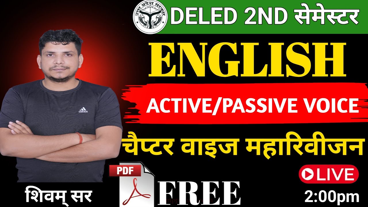 deled second semester english class /deled second semester english /deled 2nd semester english