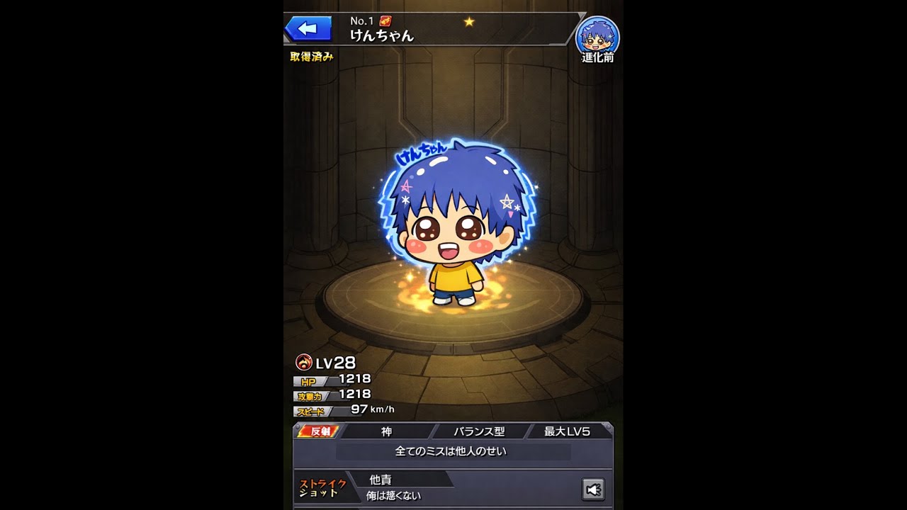 【モンスト】（参加型)　雑談しながらお手伝い配信かアムマラかかけら集め